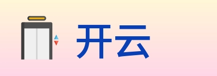 开云 Logo